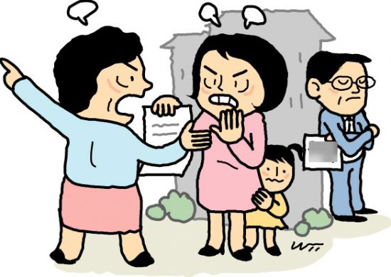 전세잔금돌려받기