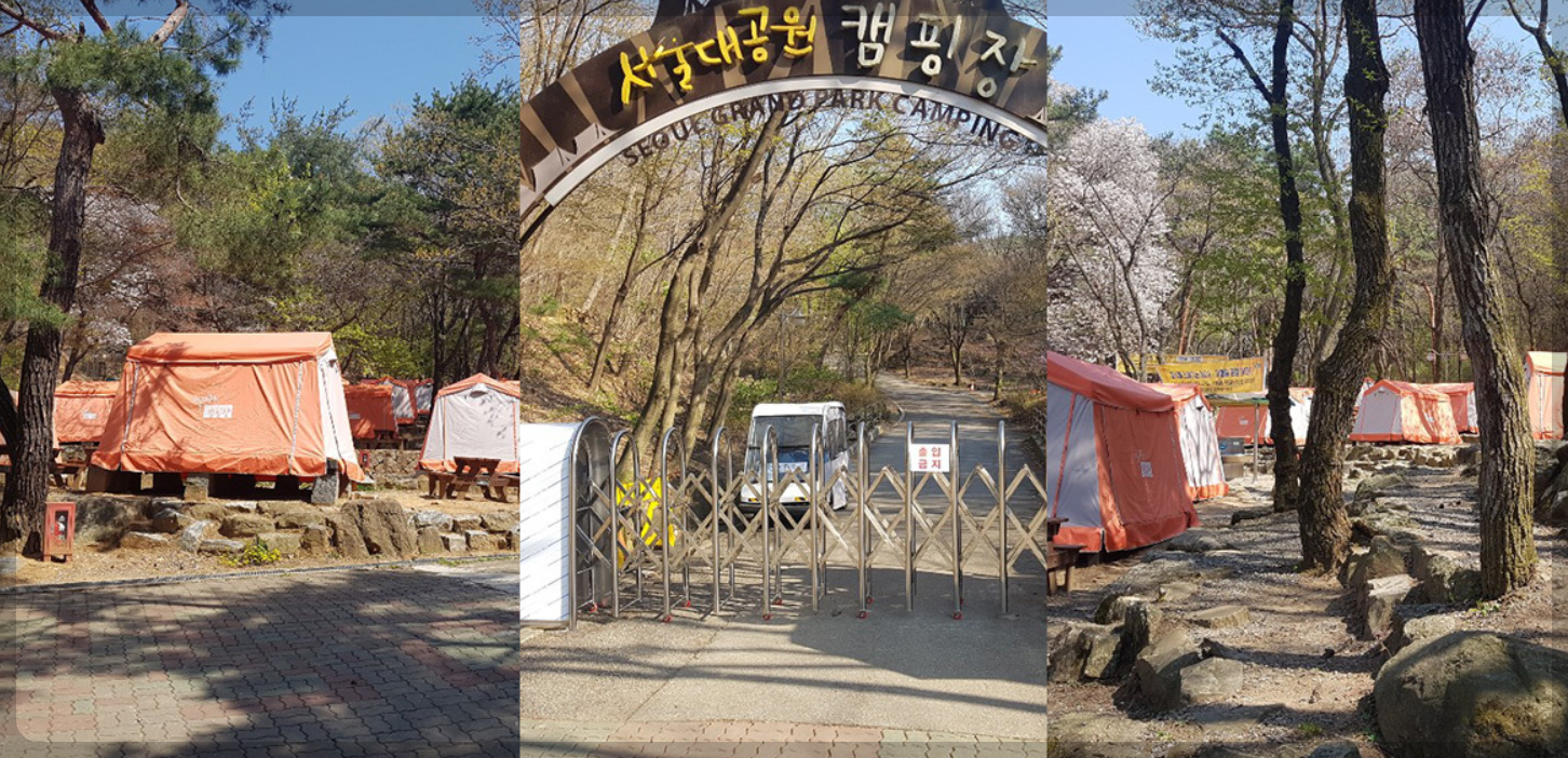 경기도-캠핑장-추천
