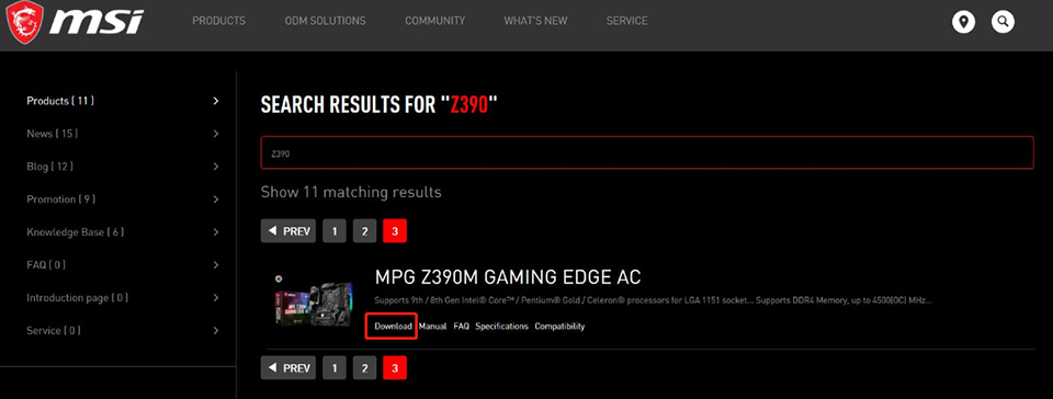 MSI 바이오스 업데이트 방법