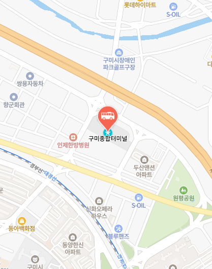 구미종합버스터미널 위치