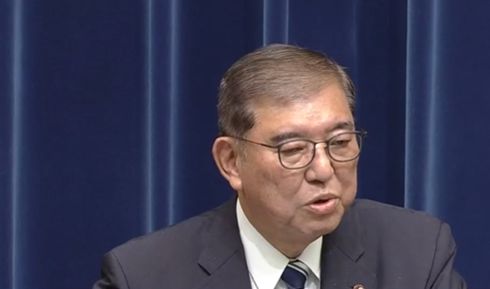 일본 총리 이시바 사임 배경과 한일 관계 변화