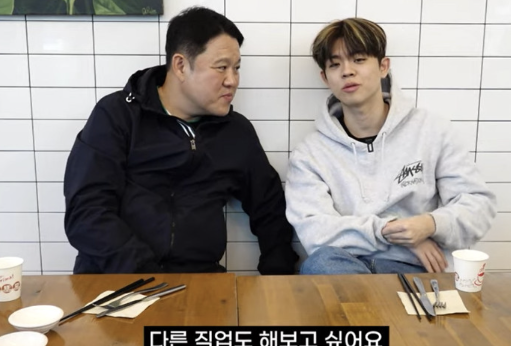 김구라 구라철