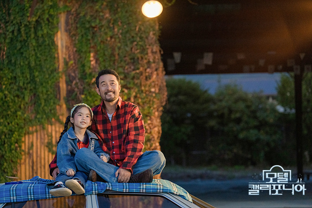 모텔 캘리포니아 등장인물 인물관계도 후속