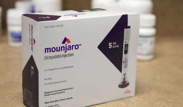 마운자로 관련 이미지