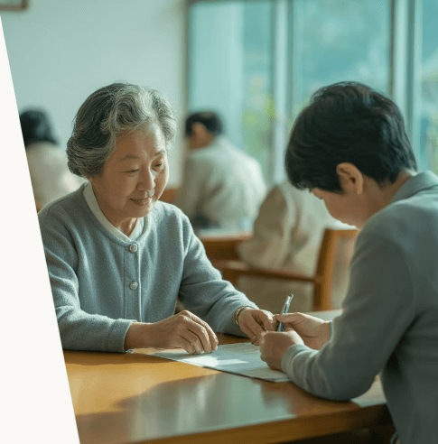 치매 용구 구매 지원금 본인부담금