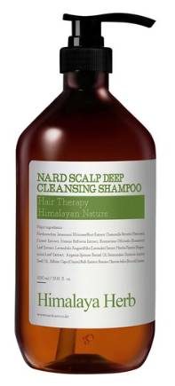 부케가르니 나드 두피 비듬 딥 클렌징 가려움 케어 샴푸