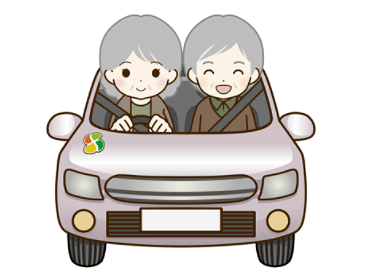 자동차-끼어들기