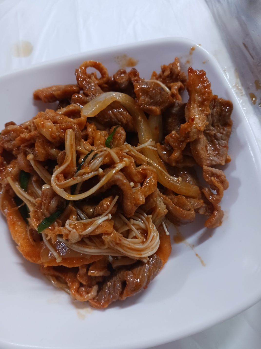 은영갈비