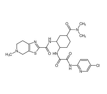 릭시아나정 30MG의 주성분 에독사반