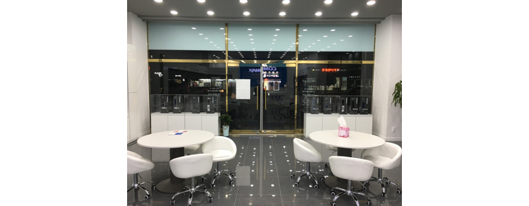 영암군 cctv