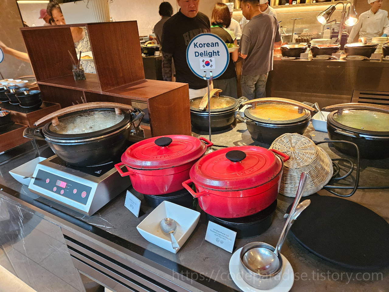 ํธํ
์ฌ์ง