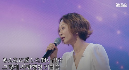 우타고코로 리에(歌心りえ) - 이별(別離)