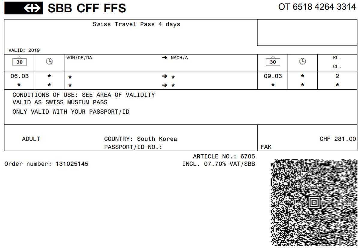 스위스패스-티켓