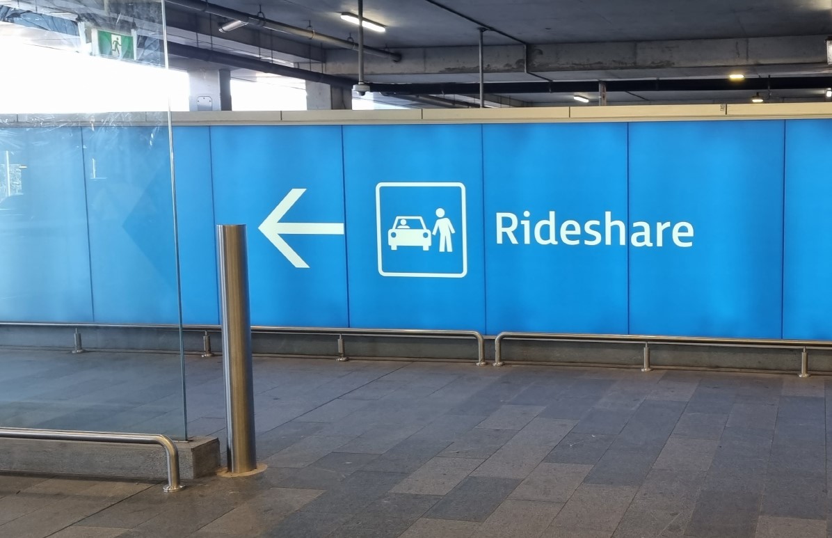 시드니 공항 유심 호텔