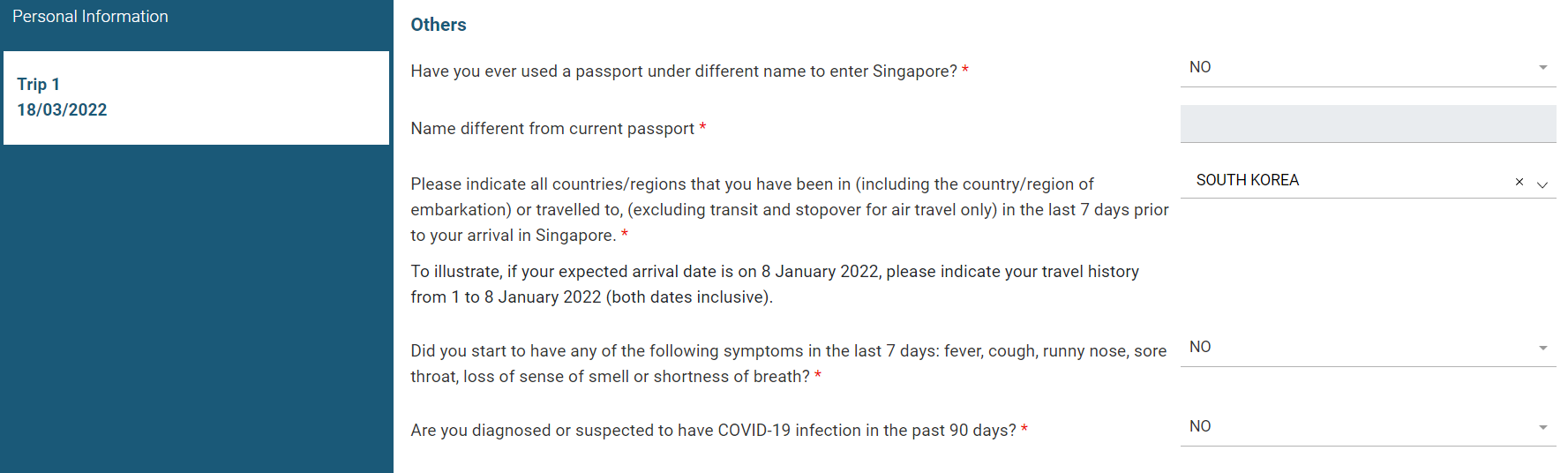 SG ARRIVAL CARD 작성