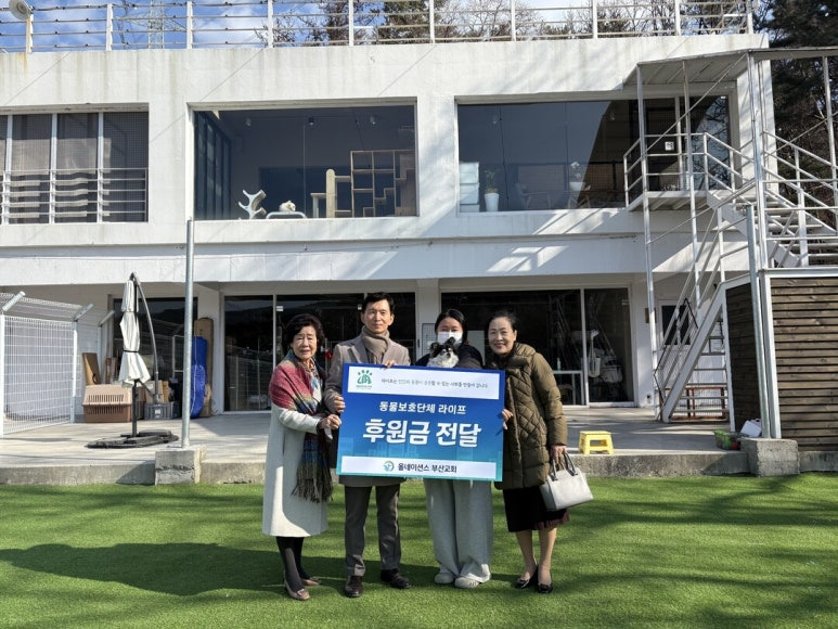 올네이션스성결선교연합회