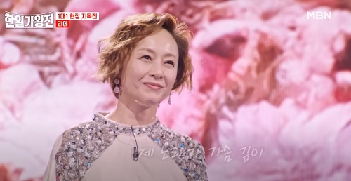 우타고코로 리에(歌心りえ)