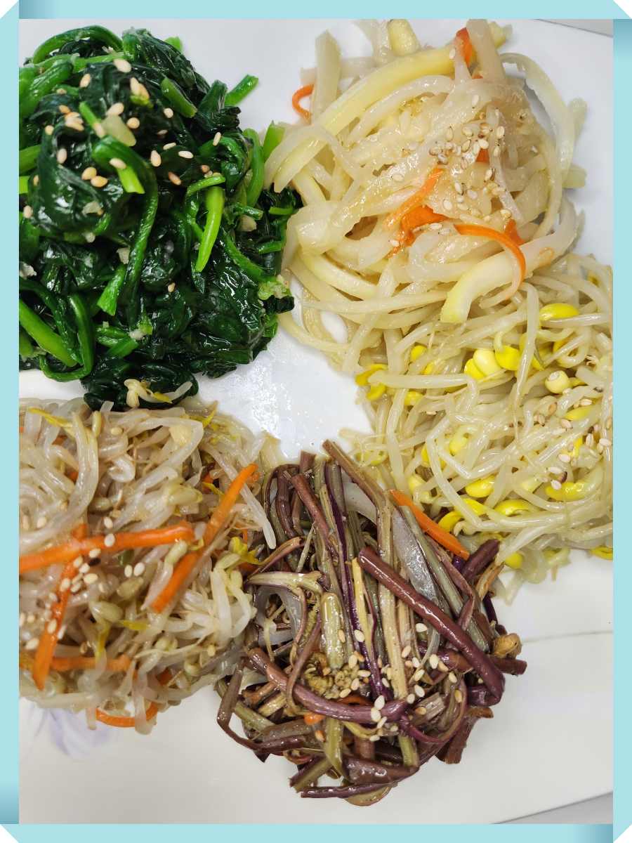 나물 무침