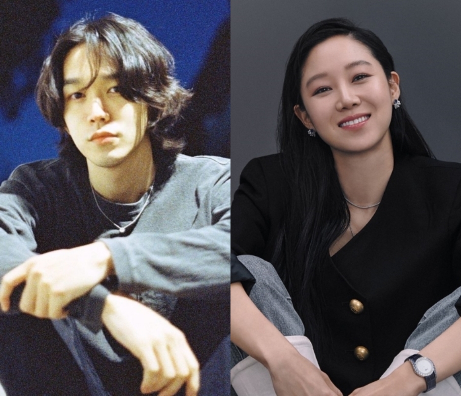 케빈오 공효진 결혼