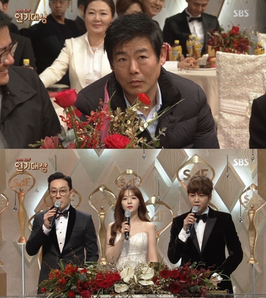 이휘재 성동일 패딩 논란