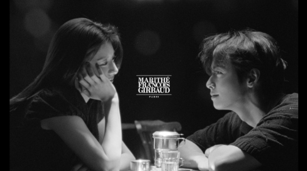 마리떼 프랑소와 저버, 고윤정과 차은우