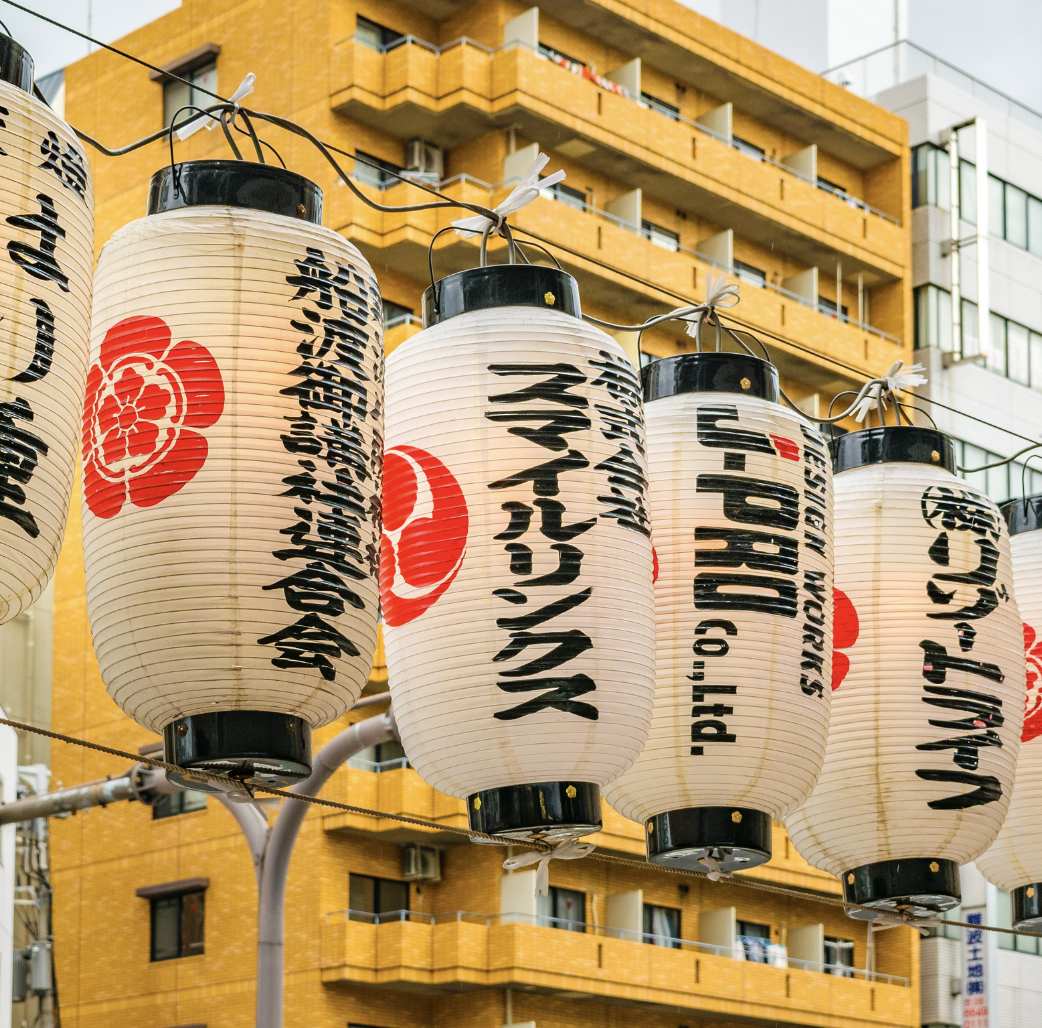 일본 오사카 소도시