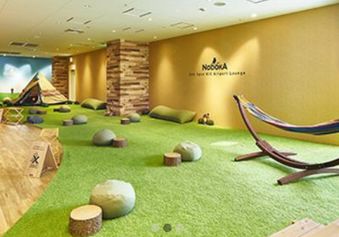 오사카 간사이 국제공항 라운지 관련 사진