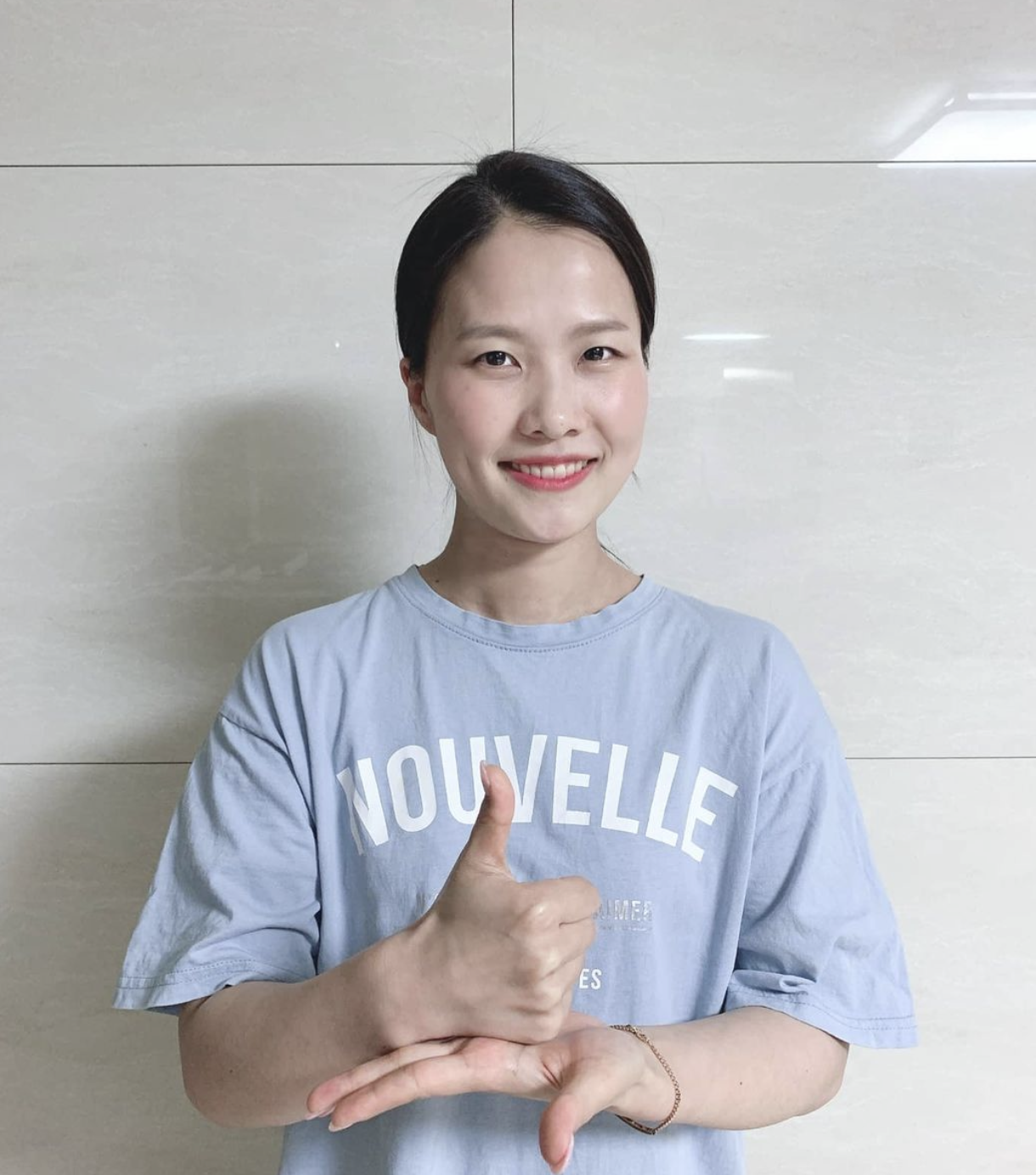 김은정 선수