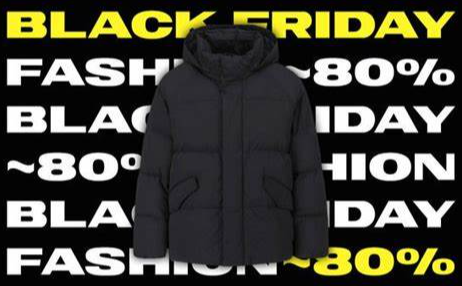 쿠팡-블랙프라이데이