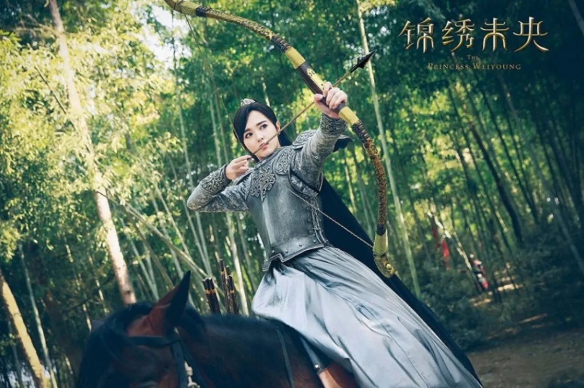 말위에서-화살쏘는-이미앙