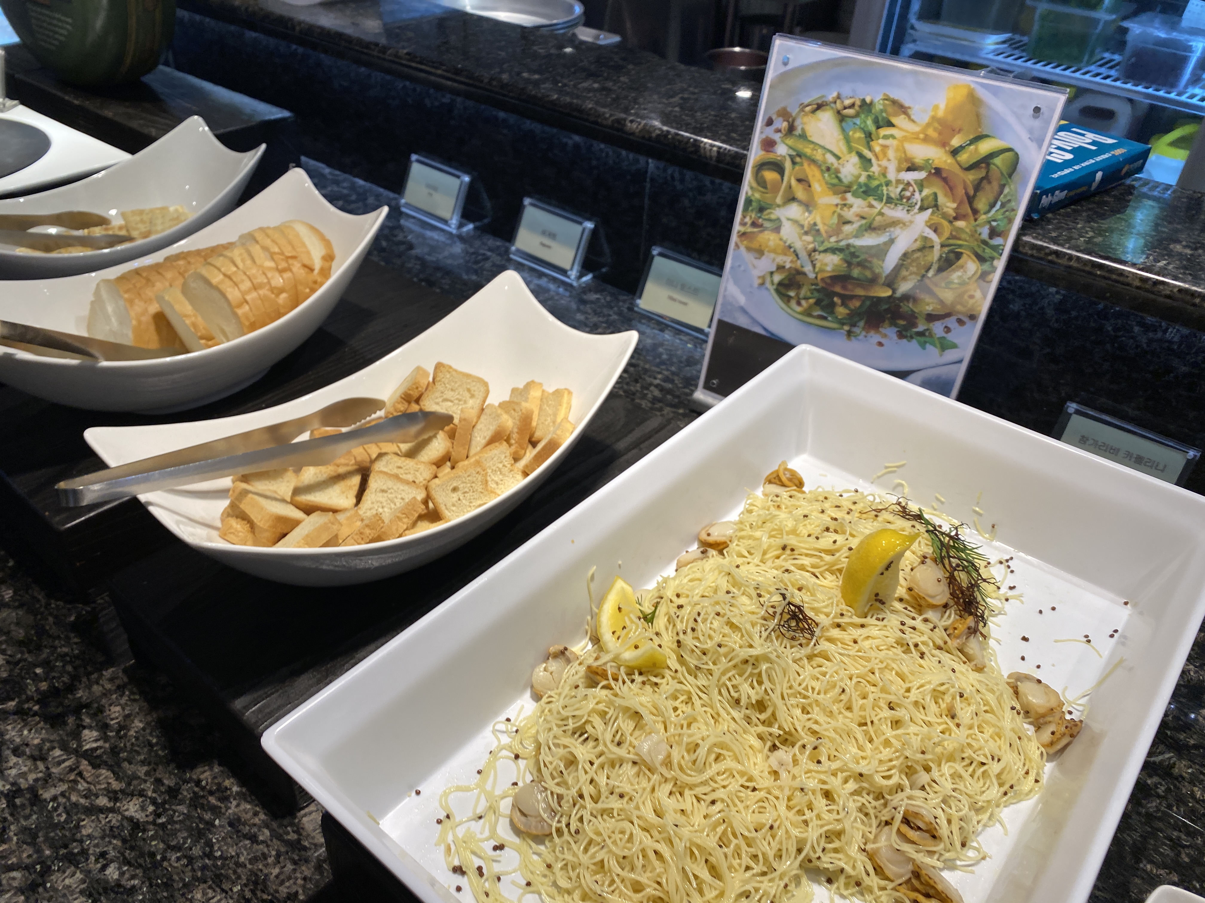 힐스카이웨딩컨벤션뷔페메뉴