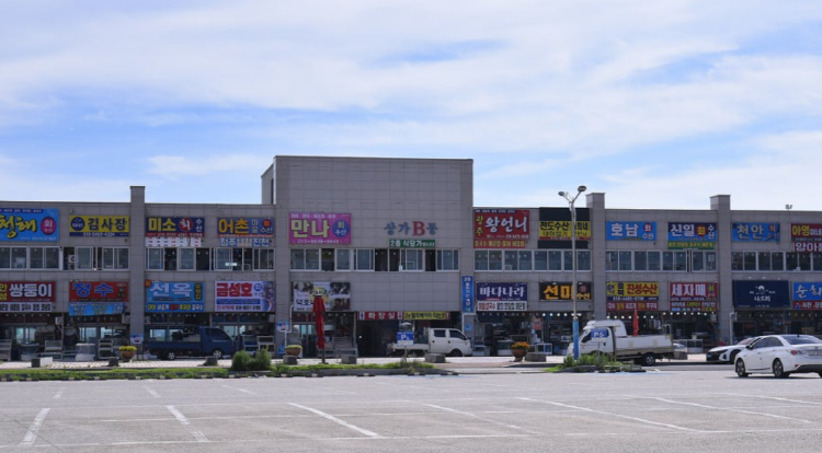 남당항 해양분수공원