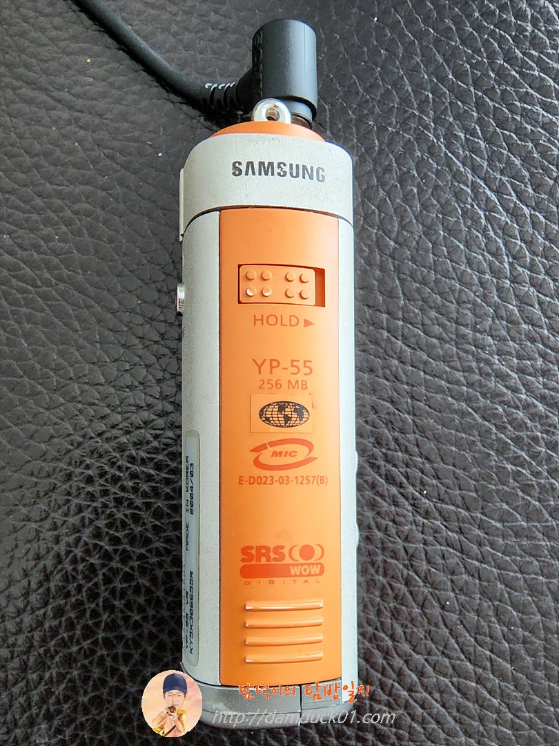 YEPP YP-55VR (256MB)