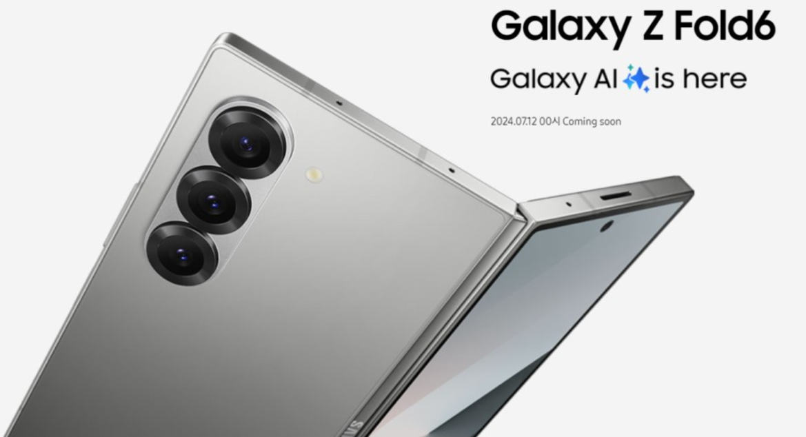 자급제-스마트폰-구매