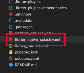 flutter_native_splash.yaml 파일 경로 참고 이미지