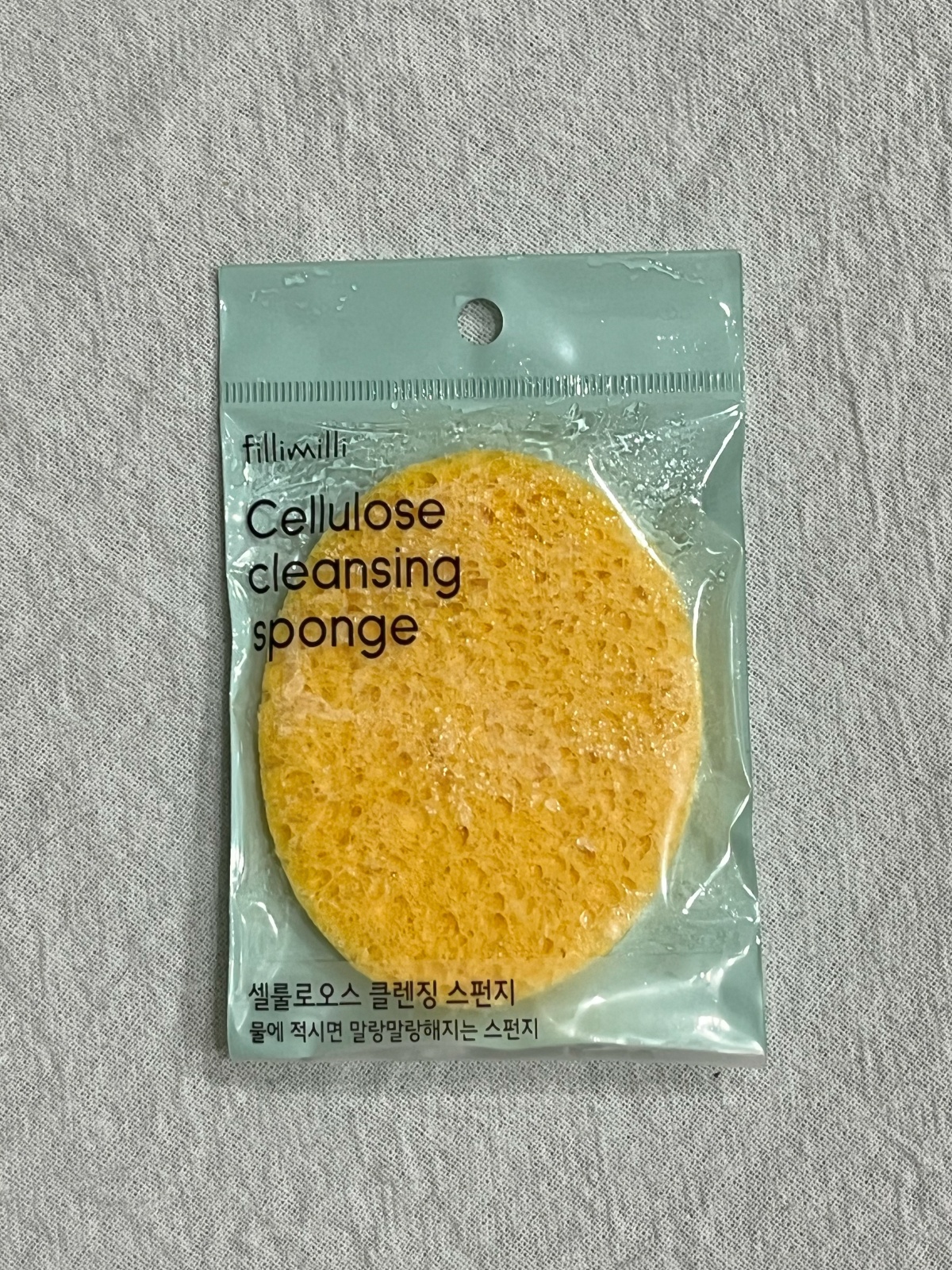 올리브영에서 파는 필리밀리 셀룰로오스 해면 스펀지