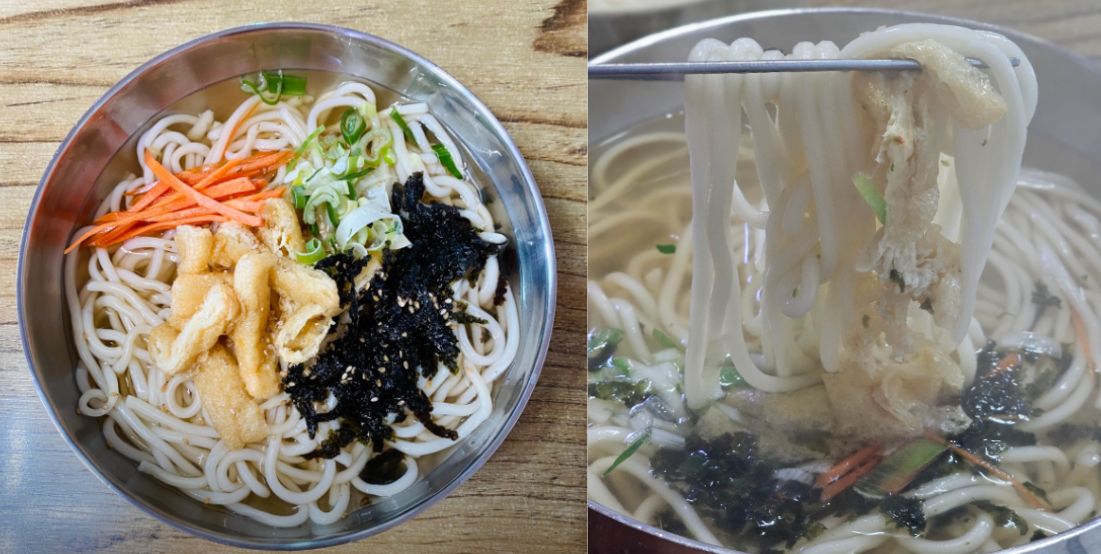 대전-오상욱-맛집의-우동칼국수