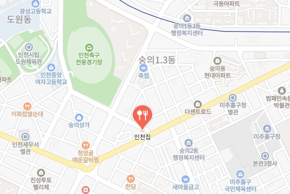 인천집-위치