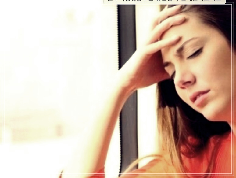 골수이형성증후군: 증상, 치료, 예방법