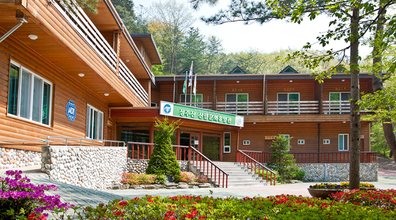 보령 모바일 스탬프 투어 참여 방법