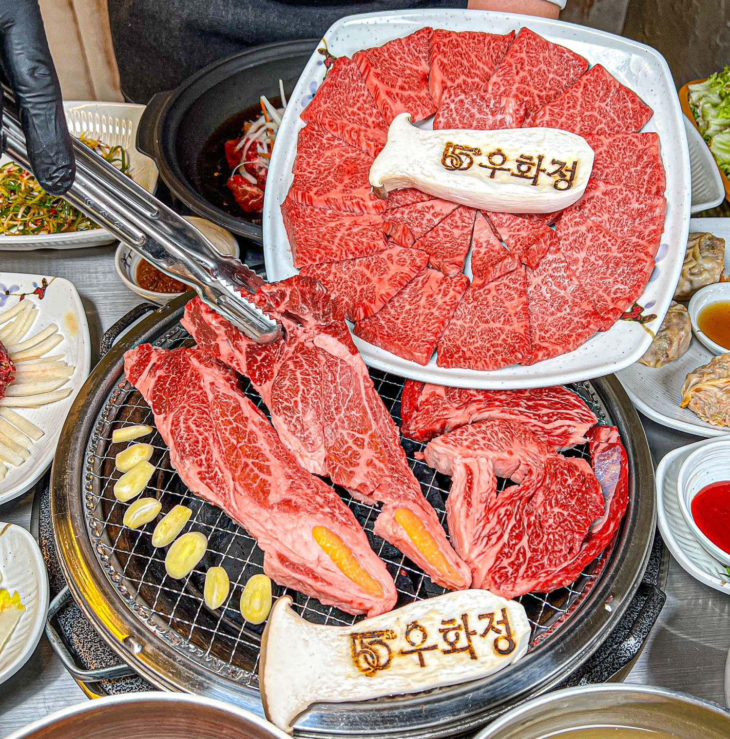 650우화정