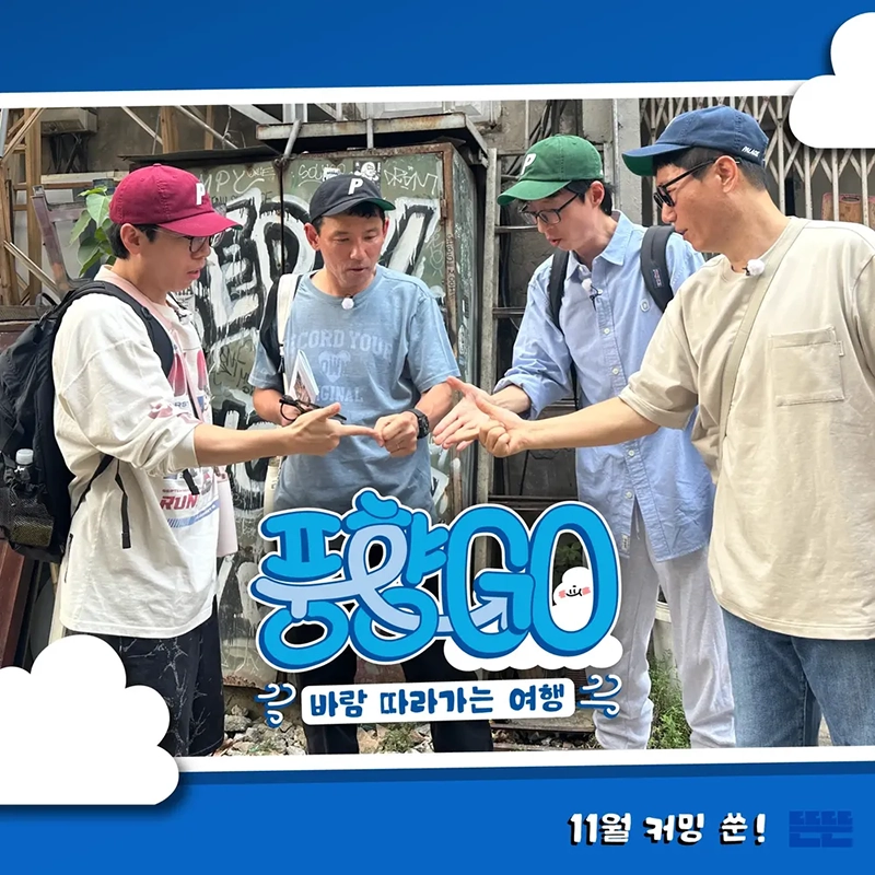 61회-백상예술대상-후보-일정