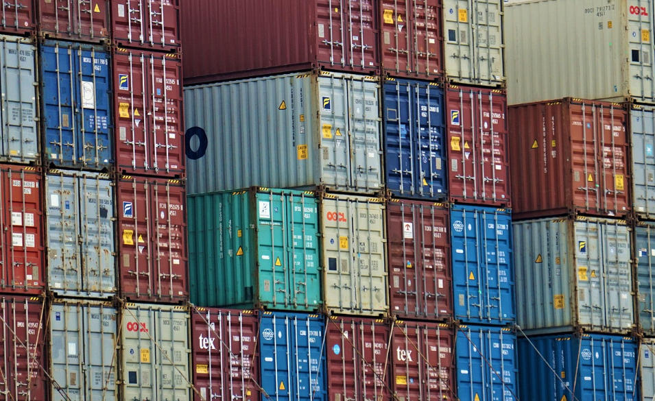 컨터이네의 모습