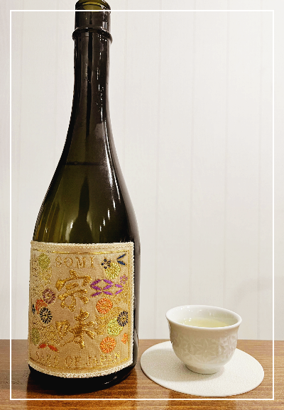 일본 소미 사케