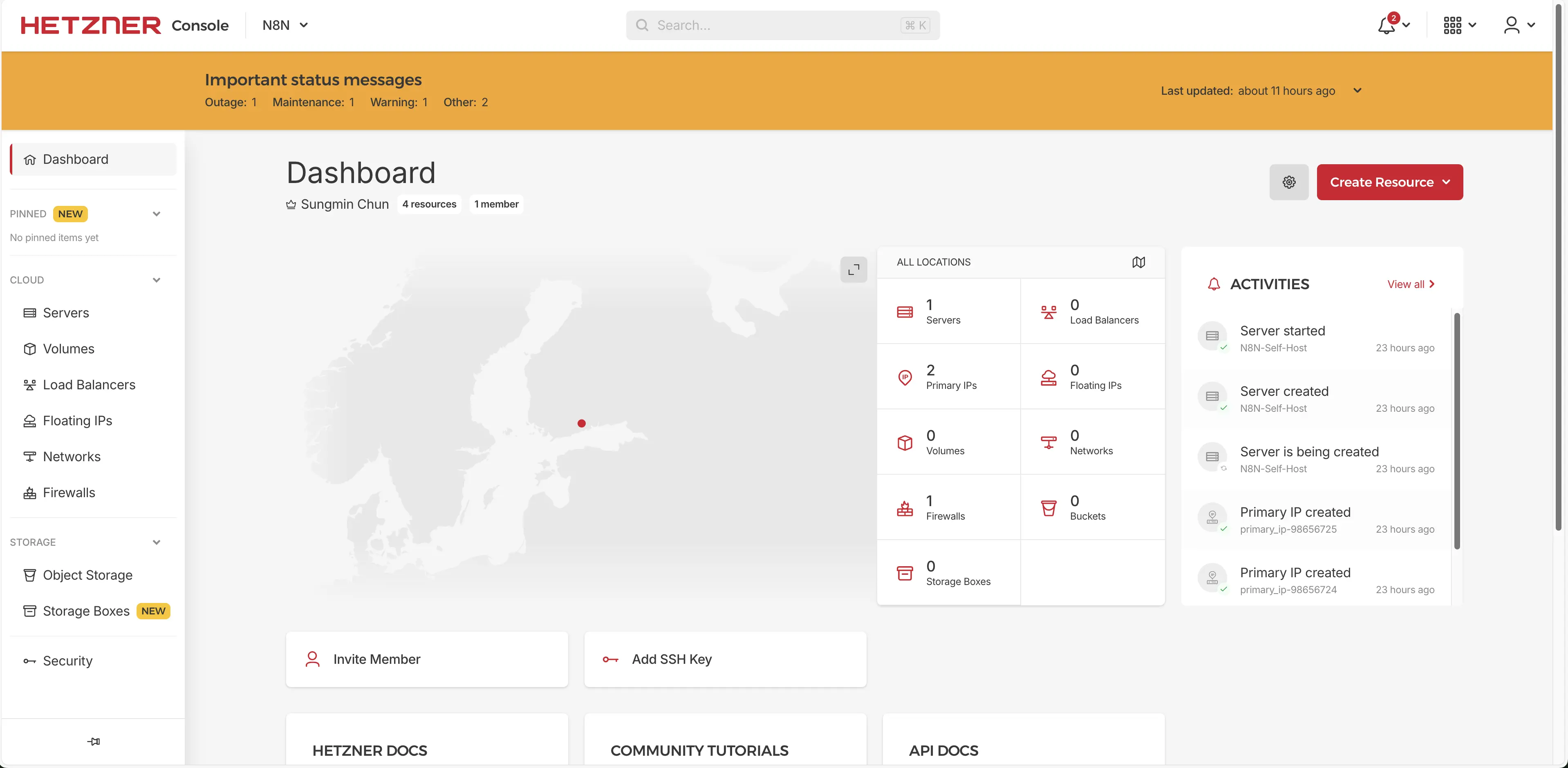 콘솔 접속 - 대시보드 화면