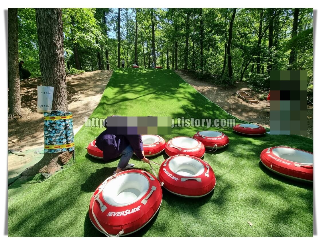 동천자연식물원