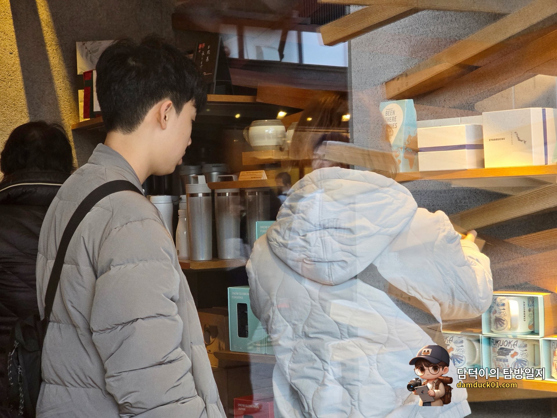 스타벅스 다자이후 오모테산도점