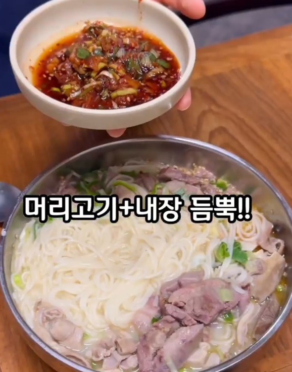 전라도-장성-돼지국밥-고기국수-우시장국밥