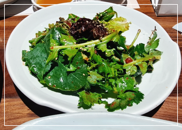 상추&amp;치커리무침