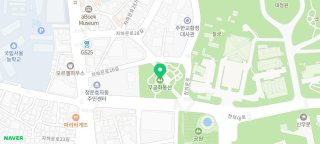 대통령 안가 압수수색